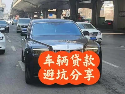 乌审旗汽车抵押贷款中押本不押车贷款需要什么材料?